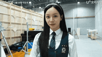 Heart Pose GIF
