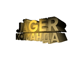 Soccer Euro Sticker by Jägermeister UA