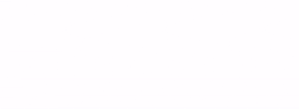 German Logo GIF by Visuarex Creative Studio