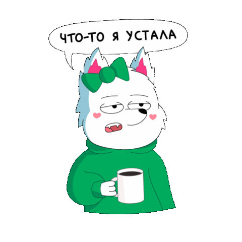 Sticker by laykasmmagency