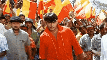 Boss Kannada GIF