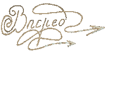 Стрелка Листай Sticker