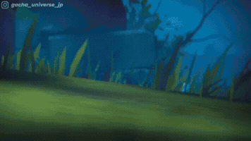 Ei GIF