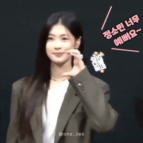 Somin GIF