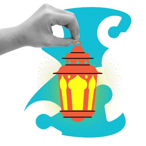 Ramadan Sticker by CityCentreUAE