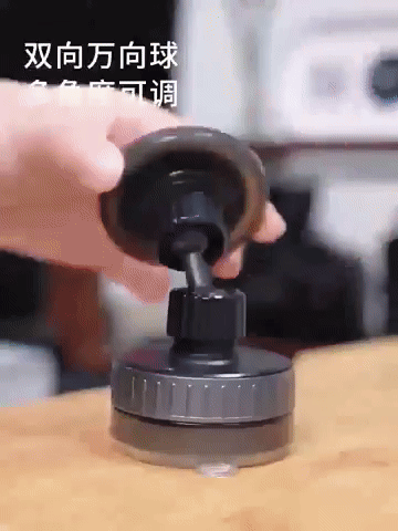 Mag Grip GIF