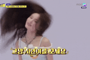 Izna GIF
