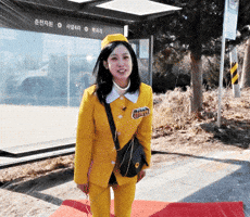 버스 GIF