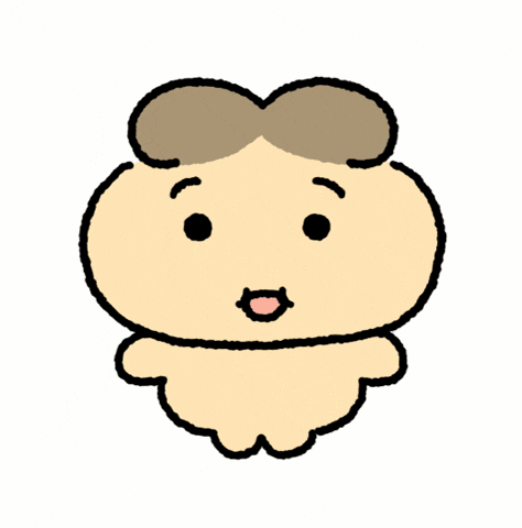 Dede GIF