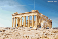 greece GIF greece GIF