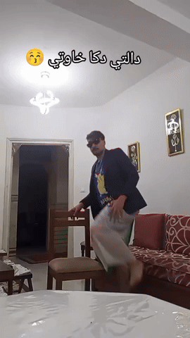 Algeria GIF