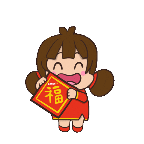 Huat Gongxifacai Sticker by Lotus's Malaysia