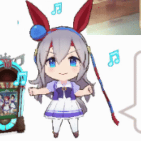 Umamusume GIF