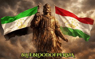 Iran Persian GIF