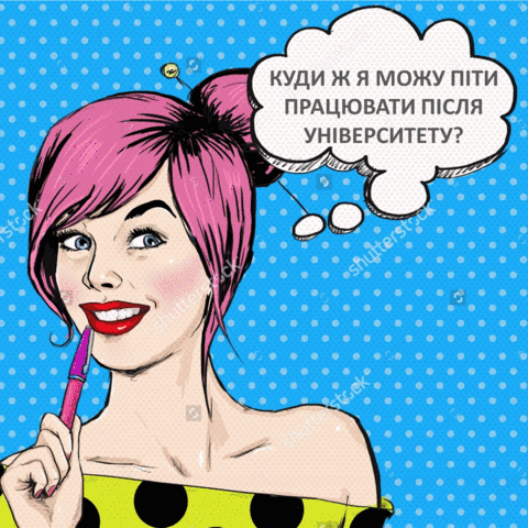 anniee  GIF