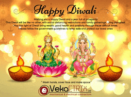 Happy Dhanteras Veka GIF by Vekactrix Ltd