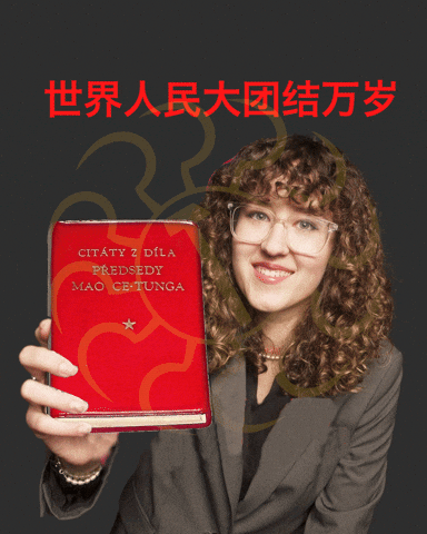 Julie Mao GIF