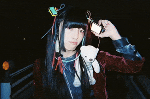 Sasaki GIF
