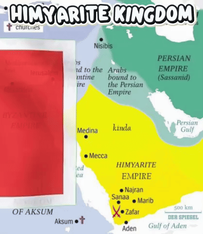 اليمن GIF