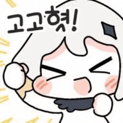 Paimon GIF