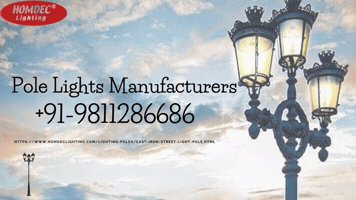 Garden Pole Light Manufacturers GIF
