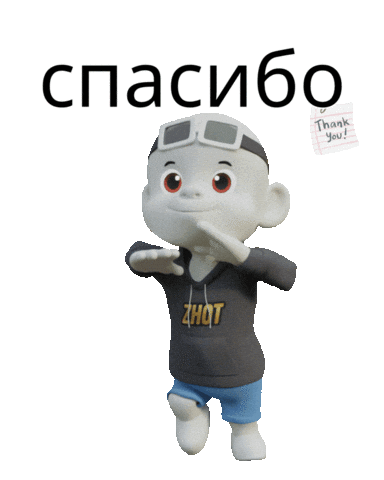 Spa Gratitude Sticker by Zhot