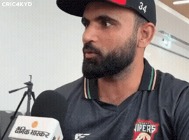 Pakistan Cricket Psl GIF