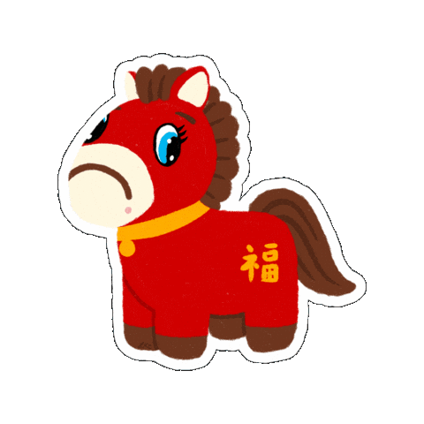 Chinese New Year Fire Horse Sticker