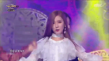 Gidle Latata GIF