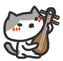 Chinese Song Sticker by yomoyeah