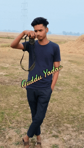 King World Famous GIF