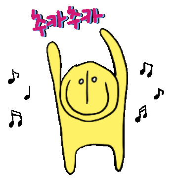 Daily Sticker