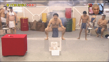 Tsukai GIF