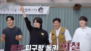 Shoot Sj GIF