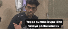 Tamil GIF