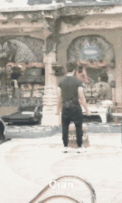Baby GIF