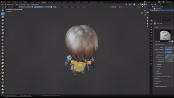 Animated GIF