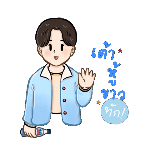 Sticker Sticker by iammansome