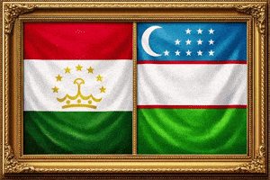 Flag Uzbek GIF