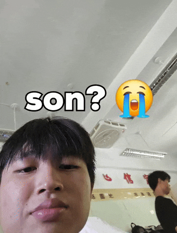 Son GIF