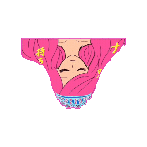 Animated Sticker