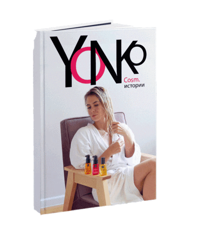 Sticker by Polina Yonko