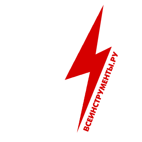 Lightning Thunder Sticker by VseInstrumenti.ru