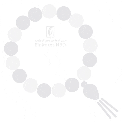 Eid Al Fitr Money GIF by EmiratesNBD