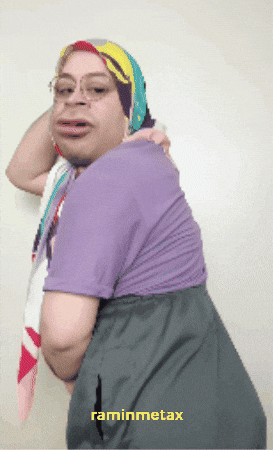 Dance Dancing GIF