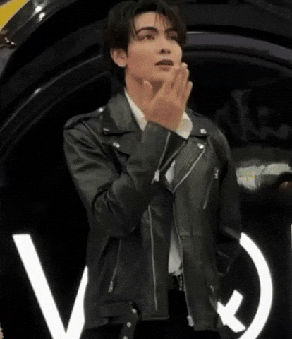Chen Kiss GIF