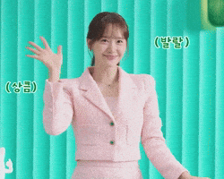 Yadb GIF