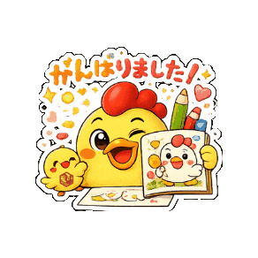 Drawing Masterpiece Sticker by 熊本とりから家 下松店
