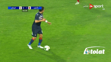 diaaelkabany  GIF