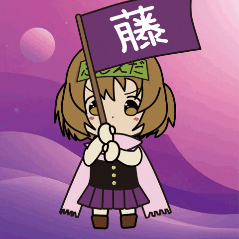 Soccer Flag GIF by Entowa's